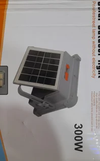 پروژکتور خورشیدی